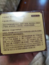 珂语草本植萃祛痘膏苦参根去痘痘和痘印去痘膏淡化痘印痘坑面霜护肤品 祛痘膏1瓶【苦参祛痘】 实拍图