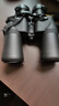 尼康（Nikon）阅野ACULON A211 7X50双筒望远镜高清户外便携旅行观景望眼镜 实拍图