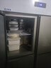 歌矩四门冰箱商用冰柜商用六门立式不锈钢厨房冰箱双温冷冻冷藏餐饮酒店后厨冷柜 豪华款-四门双温上冷藏下冷冻【8D纯铜管制冷】 实拍图