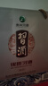 习酒 银质 酱香型白酒 53度 500mL 2瓶 礼盒装(含礼品袋） 实拍图