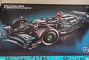 乐高（LEGO）积木机械组42171 梅赛德斯F1赛车男女孩玩具520送男女朋友礼物 实拍图