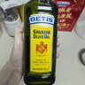 贝蒂斯（BETIS）【保真橄榄油】纯正橄榄油500ml*2礼盒 西班牙原装进口 实拍图