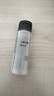 MUJI米糠发酵精华水 水润舒缓 温和保湿 50ml 实拍图