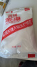 唐仁集优级绵白糖500g 家庭小包装厨房烹饪烘焙调味调料 冲饮咖啡伴侣 实拍图