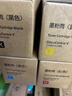 京呈适用五代富士施乐FujiXerox DocuCentre-VC2265/2263 APC2060/2560/3060打印机硒鼓 黑色大容量粉盒五代 实拍图