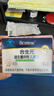 合生元（BIOSTIME）益生菌婴幼儿儿童 原味小蓝帽双歧杆菌增强免疫力调理肠胃 实拍图