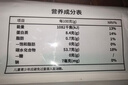悦味纪 手工老面馒头640g*2包 12个 绿色食品山东戗面千层馒头速食 实拍图