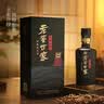 泸州老窖【多买优惠】老窖世家鉴藏 浓香型白酒 52度 500mL 6瓶 整箱 实拍图