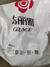 洁丽雅（Grace）A类豆豆凉席冰丝凉席夏天软席单席绿色90*200cm 实拍图