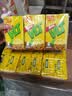 维他柠檬茶饮料港版维他香港进口Vita涩得起果汁饮料盒装整箱港式经典 经典柠檬茶 250mL*24盒 |香港原装进口 实拍图