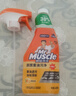 威猛先生（Mr Muscle） 油污清洁剂 650g+650g替换装 柠檬香 厨房重油污净 强力去油污  实拍图