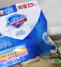 舒肤佳香皂115g*3块皂(纯白+柠檬+薰衣草)99.9%除菌沐浴皂 新旧包装随机 实拍图
