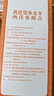 神农金康 麦冬黄芪党参西洋参元气四宝茶组合 男肾女滋补养生气血茶165g 实拍图