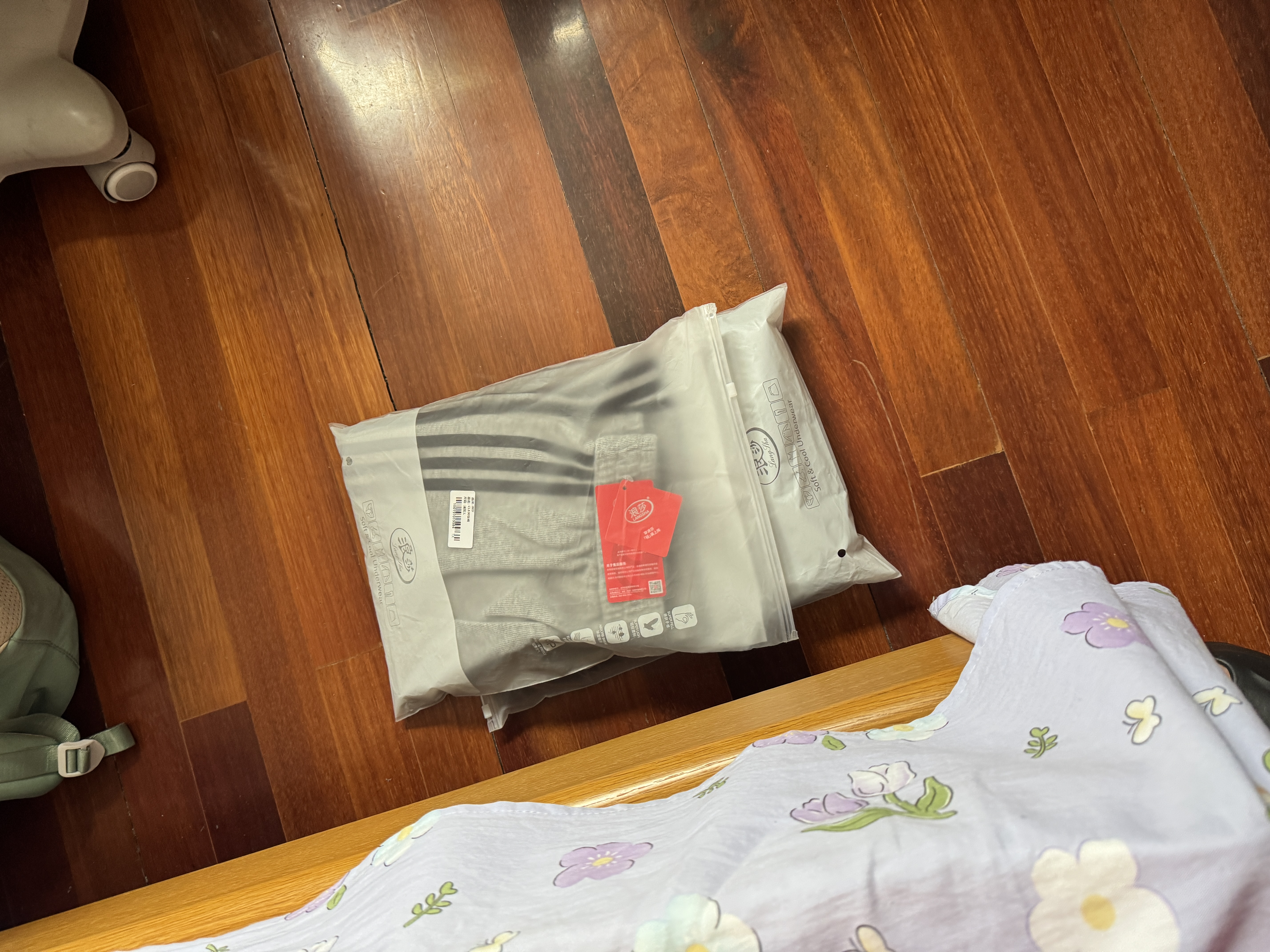 浪莎条纹运动裤女春秋季新款高腰宽松百搭显瘦可两穿束脚阔腿休闲卫裤 实拍图
