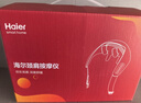 海尔（Haier）肩颈按摩仪颈椎按摩器肩颈肩部斜方肌腰背部全身揉捏生日母亲节礼物实用送爸妈男女朋友HHZ-J503Z 实拍图