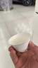 京东京造 一次性功夫茶杯 可降解甘蔗浆烧烤露营加厚耐用水杯60ml【50只】 实拍图
