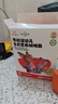 秋田满满有机蝴蝶面160g 宝宝面条1-3岁婴幼儿辅食儿童钙铁锌早餐面联名款 实拍图