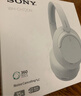 索尼（SONY）WH-CH720N 无线降噪立体声耳机 白色 出游搭子 礼物 实拍图