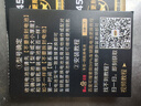 南孚CR2450纽扣电池3V锂电子适用于宝马沃尔沃汽车钥匙遥控器玩具体重秤小米温度计手表测量仪电池扣式 CR2450【2粒装】送螺丝刀 实拍图