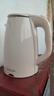 康佳（KONKA）电热水壶 304不锈钢双层防烫 2.2L大容量 家用烧水壶暖水壶开水壶电水瓶 KDSH-2227-W 实拍图