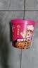 海底捞酸辣粉 冲泡粉懒人食品早餐夜宵方便速食米线零食酸辣牛肚粉160g 实拍图