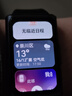 华为手环11ProNFC羽砂黑【黑境双塔双表带套装】 实拍图