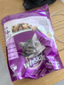 伟嘉猫粮成猫夹心粮 全价粮吞拿鱼1.3kg布偶蓝猫橘猫加菲英短猫咪 实拍图