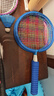 马丁兄弟儿童羽毛球拍玩具男女孩6-13岁户外运动网球拍亲子互动玩具防护款 实拍图
