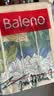 班尼路（Baleno）纯棉短袖男夏季潮流复古油画风青少年个性百搭上衣宽松重磅t恤男 实拍图