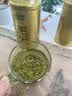 乐品乐茶明前特级毛尖绿茶2026新茶嫩芽春茶自己喝茶叶礼盒装250g送长辈 实拍图