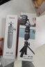 ulanzi优篮子 MT-08迷你小型三脚架延长杆便携多功能三角架云台一体微单反相机拍照手柄手机桌面直播支架 实拍图