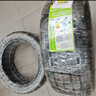 佳通轮胎(Giti)汽车轮胎235/50R19 99V 225V1原配 比亚迪宋PLUS /宋ProDM 晒单实拍图