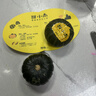 九阳厨师机和面机家用 揉面机 7L大容量 全自动多功能智能面包面粉发酵醒面M70-MC730 实拍图