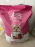 迪尤克（DIYOUKE） 猫粮 幼猫猫粮成猫美短全价牛肉味猫粮10kg20斤 实拍图
