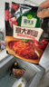 圃美多黑猪肉番茄肉酱意大利面2人份530g 儿童早餐速食方便面 实拍图