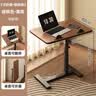 木双福床边桌可移动升降电脑桌客厅沙发边几折叠桌学习写字桌 实拍图