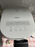 美的（Midea）电饭煲 0涂层电饭锅4升 316L不锈钢内胆3-4人家用多功能无涂层微压智能预约MB-RE476S 实拍图