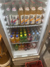 星星（XINGX）展示柜冷藏保鲜柜 风冷除霜饮料柜单门立式冰柜直冷冰箱商用食品留样超市便利店蔬菜水果啤酒水柜 风冷除霜 1级能效228升LSC-235C 实拍图