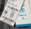 骆驼（CAMEL）速干透气运动裤男跑步休闲直筒梭织裤子 J15BAXLN075 岩石灰 XXXL 实拍图