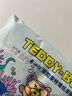 泰迪熊（Teddy Bear）探险家特薄纸尿裤S4片(4-8kg)婴儿新生儿尿不湿体验装超薄透气 实拍图