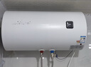 长虹（CHANGHONG）【补贴15%】60升家用储水式电热水器五倍增容2200W速热节能保温抗腐耐用双重防漏电简易操作Y60J01 实拍图