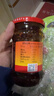 陶华碧老干妈 辣椒酱 辣三丁油辣椒 210g 贵州特产  实拍图