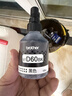 兄弟（brother）BTD60BK 黑色墨水瓶 原装正品 可打印约6500*页 (适用于T226/T425W/T426W/T725DW/T820DW/T520W/T420W） 实拍图