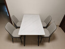 迪玛森岩板餐桌家用餐桌椅组合轻奢现代简约小户型饭桌客厅长方形桌子 亚光白【12MM厚】送货到家 120cm 【宽70CM】一桌四椅 实拍图