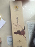 美真香老山檀香线香熏香香薰家用室内 檀香约28cm150g 实拍图