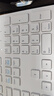 戴尔（DELL）KB216有线键盘办公键盘全尺寸键盘USB接口白色 实拍图
