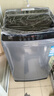 海尔（Haier）直驱变频10/11/12/13公斤波轮洗衣机全自动七维/十维减震HP电离除菌螨桶自洁抗菌线屑过滤器预约 清新换风 纳米微泡超净洗1.25洗净比 波轮 10kg 实拍图