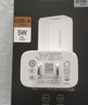品胜5V1A充电器USB充电插头通用苹果iPhone17/16华为小米荣耀OPPO安卓手机手表耳机风扇电源适配器 实拍图