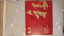 狮峰牌2026年新茶绿茶龙井茶叶雨前三级100g节日礼盒装送礼送长辈 实拍图