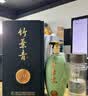汾酒42度青花20 汾酒375ml 山西 清香型 白酒  42度 375mL 1瓶 实拍图